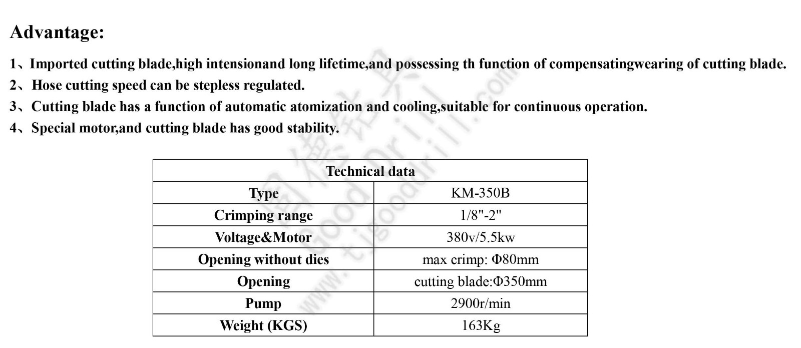 KM-350B胶管切管机、切割机 en.jpg