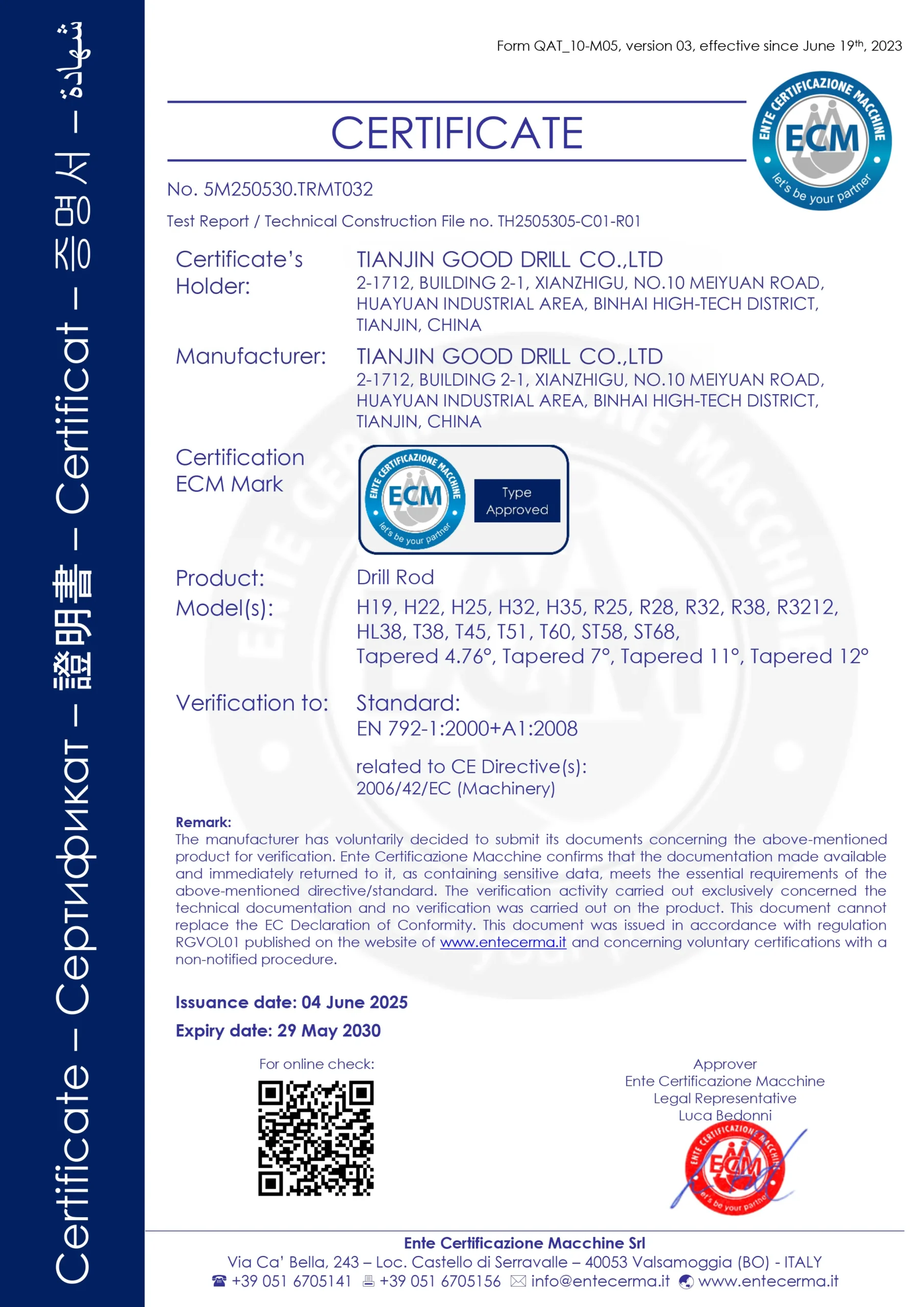 ECM Certification of Drill Rod scaled