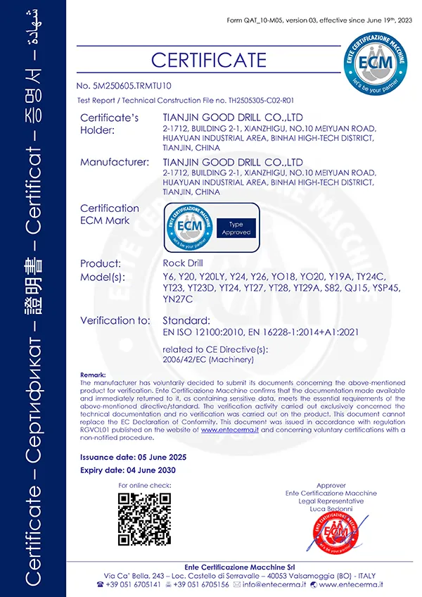 ECM Certification of Rock Drill